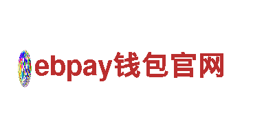 领略ebpay钱包官网魅力，畅游观光旅游企业